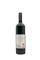 Lakeshore Collection Red Blend - View 2